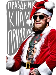 Стикер 👉@ZVUKIMMA - 3