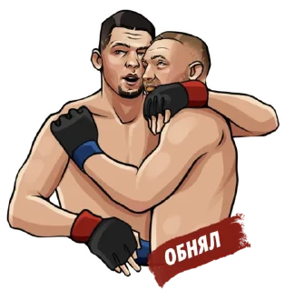 Стикер 👉@ZVUKIMMA - 5