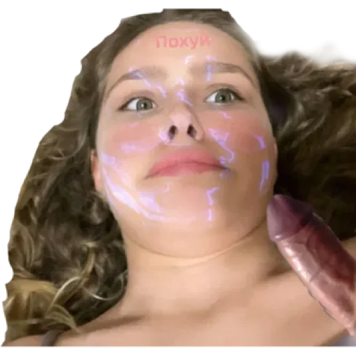 человеческое лицо Человек портрет