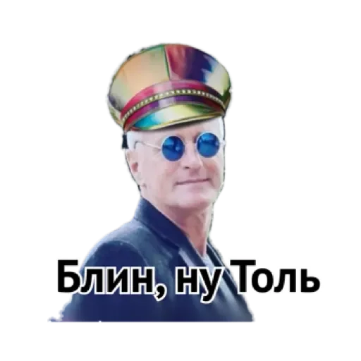 Пудель  by @stqrapp - 