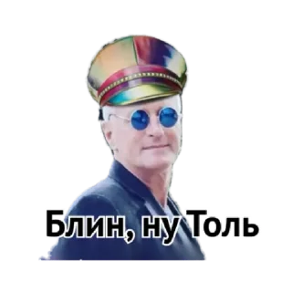 Стикер Пудель  by @stqrapp - 6