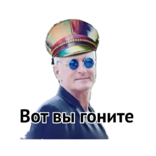 Стикер Пудель  by @stqrapp - 2