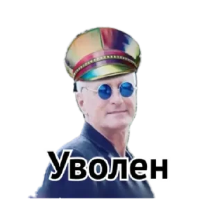 Стикер Пудель  by @stqrapp - 4