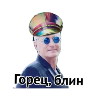 Стикер Пудель  by @stqrapp - 1