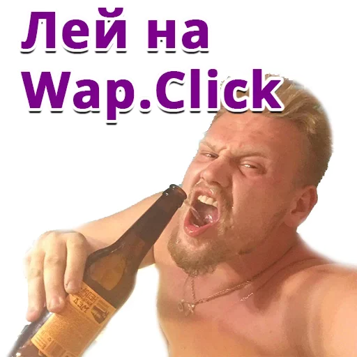 Избранные стикеры - 