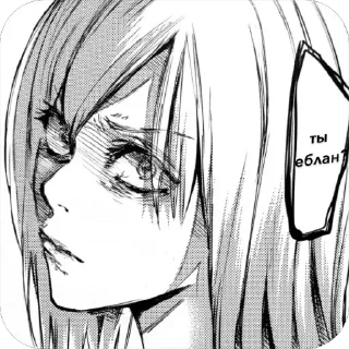 Sticker re: @amberful - 2