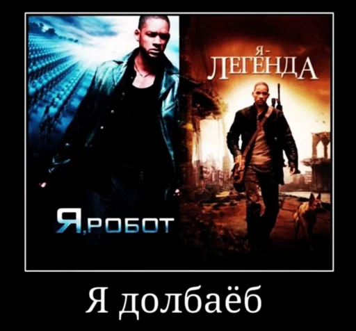 Стикер Ай лайк зе коко джамбо - 11