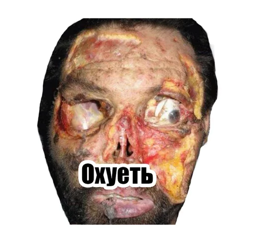 Стикер Ай лайк зе коко джамбо - 4