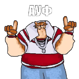 Sticker камбек пэвэ - 7