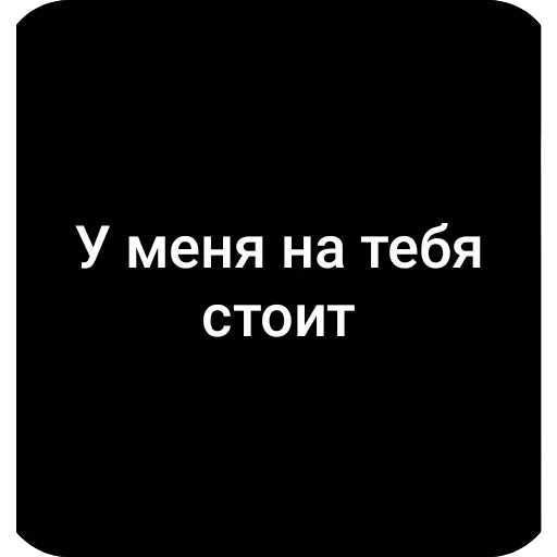 Sticker ZXGsDgSkAI_by_WmojiBot - 1