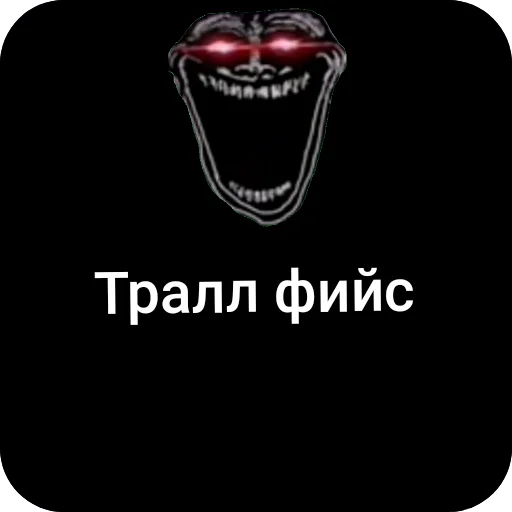 Sticker ZXGsDgSkAI_by_WmojiBot - 1