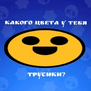 Sticker Чорны экран @Femoji - 8