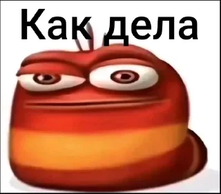 Sticker Чорны экран @Femoji - 11