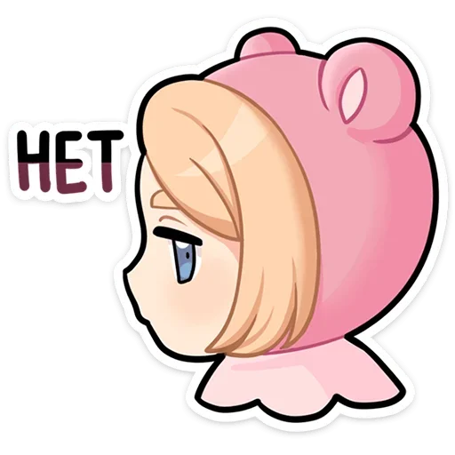 Стикер ZXYVNNPSLT_by_stikeri_stikeri_bot - 1