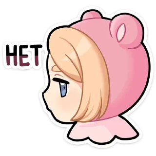 Sticker Больше стиков тут: @stikery4 - 7