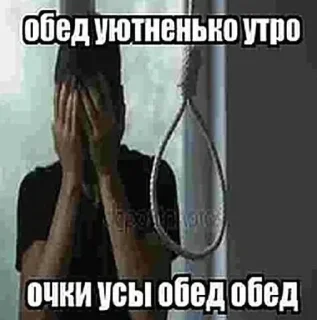 Стикер @stickeri_tg 💋<-- стикеры тут - 6