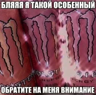 Стикер @stickeri_tg 💋<-- стикеры тут - 10