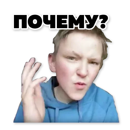 Sticker ZYzqJi_by_stickers_stealer_bot - 1