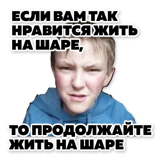 Sticker ZYzqJi_by_stickers_stealer_bot - 1