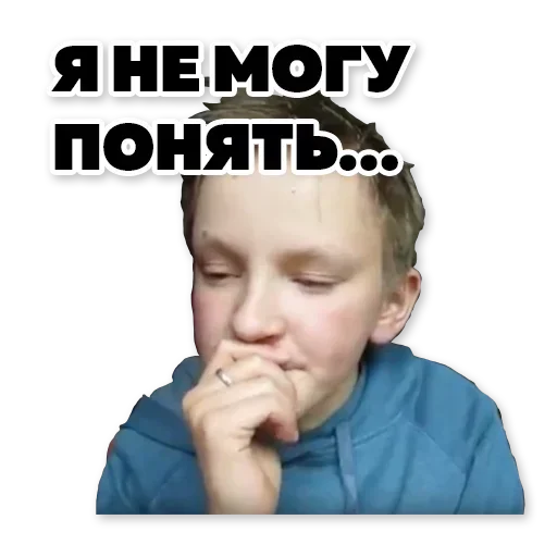 Sticker ZYzqJi_by_stickers_stealer_bot - 1