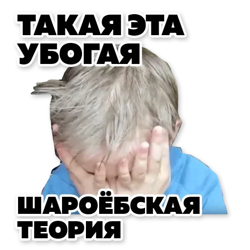 Sticker ZYzqJi_by_stickers_stealer_bot - 1