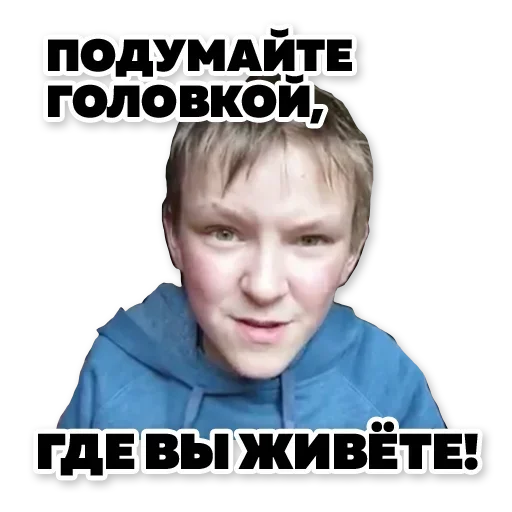 Sticker ZYzqJi_by_stickers_stealer_bot - 1