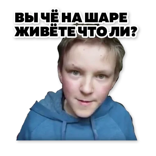 Sticker ZYzqJi_by_stickers_stealer_bot - 1