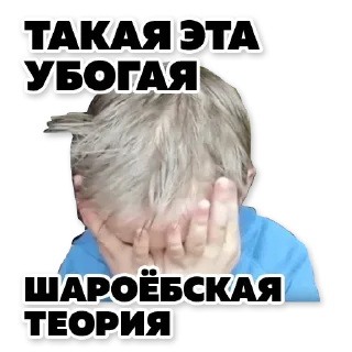 Sticker @sexstikkers - 4