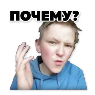 Sticker @sexstikkers - 11