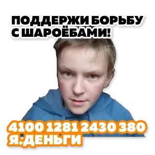 Sticker @sexstikkers - 9