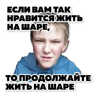 Sticker @sexstikkers - 7