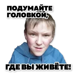 Sticker @sexstikkers - 3