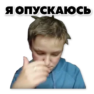 Sticker @sexstikkers - 5