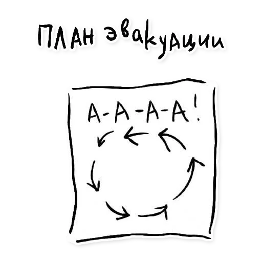 clipart drawing sketch