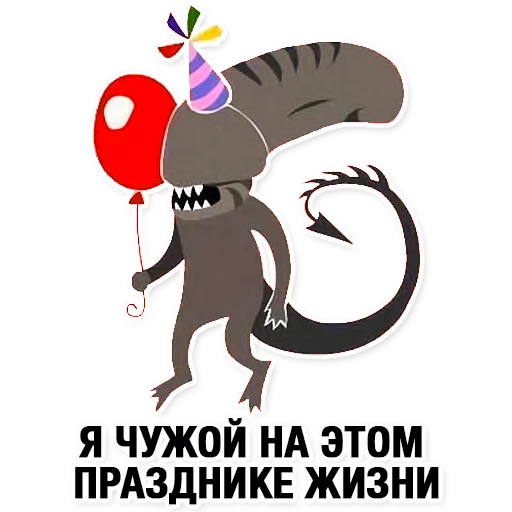 text clipart graphic design