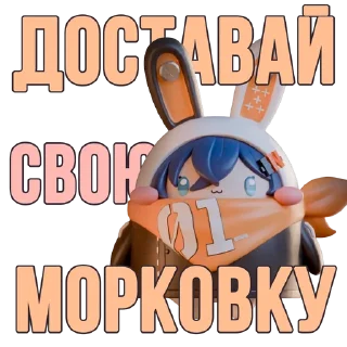 Sticker ZZZ @mozg_banboo - 1