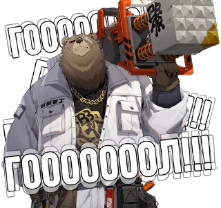 Sticker ZZZ @mozg_banboo - 7