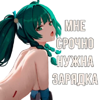 Sticker ZZZ @mozg_banboo - 8