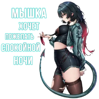 Sticker ZZZ @mozg_banboo - 11