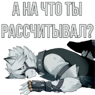 Стикер @mozg_banboo · Vol.2 - 6