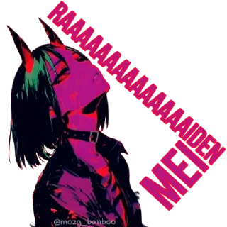 Стикер @mozg_banboo · Vol.2 - 2