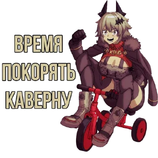 Стикер @mozg_banboo · Vol.2 - 3