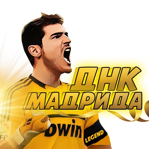 Стикер ZZoneRM - 1