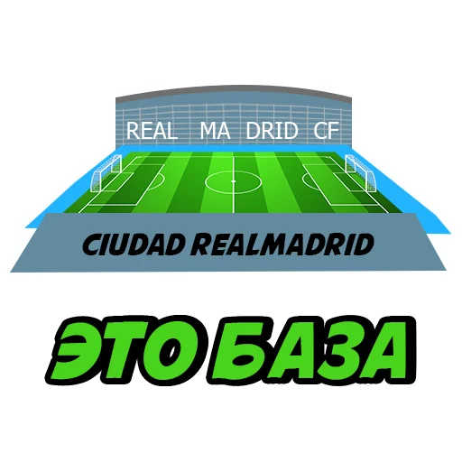 Стикер ZZoneRM - 1