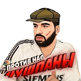 Sticker ZZone/Реал Мадрид by @romnskl & @ZZoneRM - 11