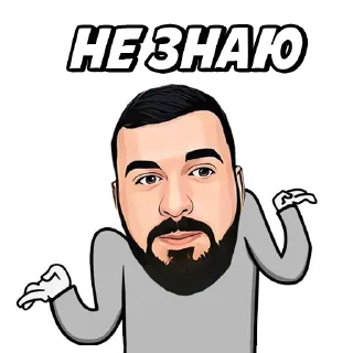 Sticker ZZone/Реал Мадрид by @romnskl & @ZZoneRM - 4