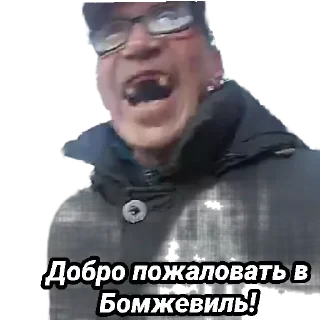 Стикер Z by @stqrapp - 9