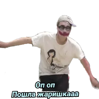 Стикер Z by @stqrapp - 10