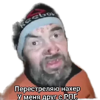 Стикер Z by @stqrapp - 8