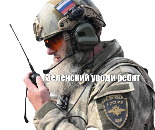 Sticker Солдат Удачи Z - 11